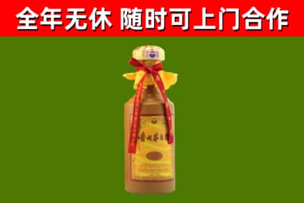 金林区回收15年份茅台