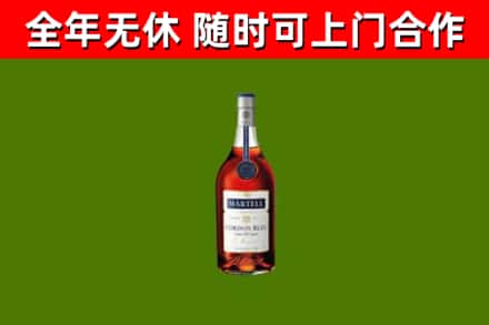 金林区回收蓝带洋酒
